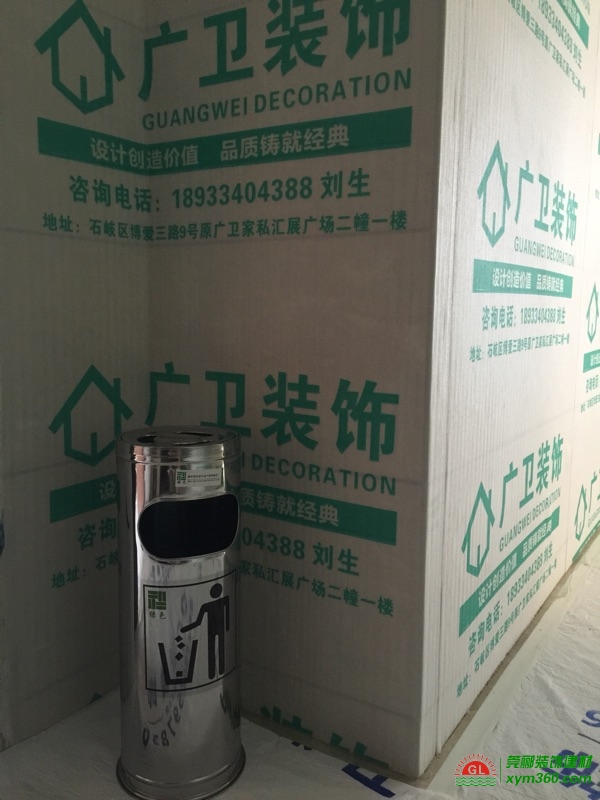 莞郦装饰建材为广卫装饰定制印刷保护膜，珍珠棉墙面保护利器