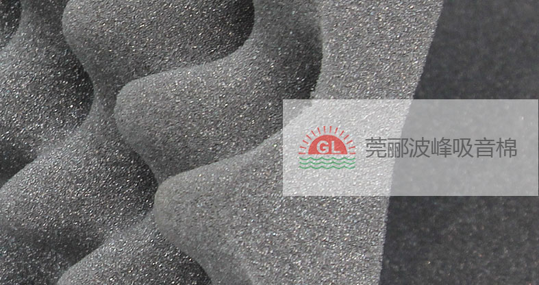 结构特点