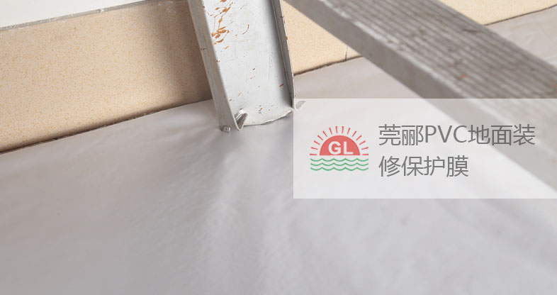 牢固耐用 不易拉坏