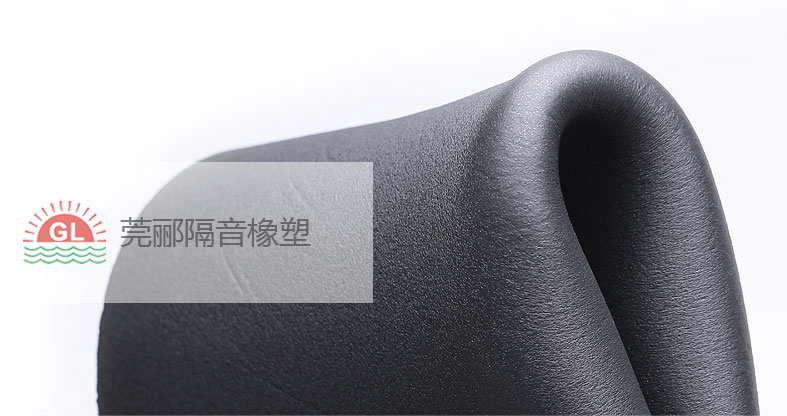 超高柔韧性